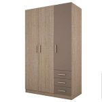 Гардероб Сити 1028