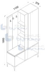 Портманто Сънсет - Image 6