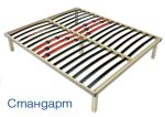 Подматрачна рамка Росмари Стандарт Вариант - Image 2