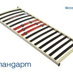 Подматрачна рамка РосМари Стандарт