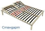 Подматрачна рамка РосМари Стандарт Вариант Г - Image 2