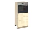 Шкаф МДФ Глосмакс 600Ф - Image 6