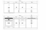 Кухненски комплект Глосмакс 210 - Image 2