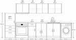 Кухненски комплект Глосмакс 240 - Image 2