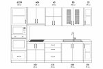 Кухненски комплект Винтидж 285 - Image 5