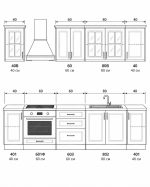 Кухненски комплект Винтидж 280А - Image 2